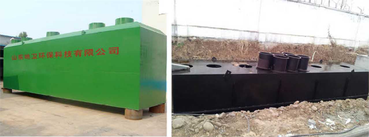 WSZ——AO地埋式一体化污水处理设备安装、调试与维护